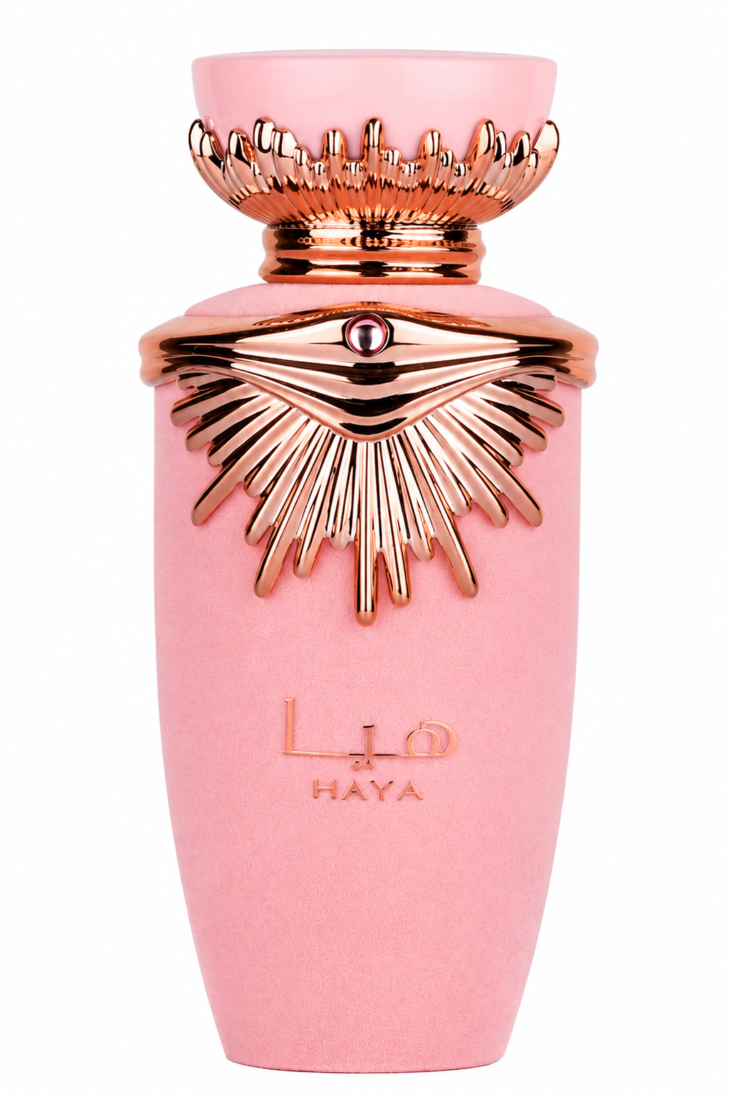 Lattafa Haya Eau de Parfum in an elegant soft pink bottle with luxurious rose gold detailing and an ornate sunburst-inspired design, presented on a clean white background. Premium feminine fragrance showcased in a high-resolution studio product image.